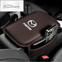 ราคา หนัง ฝาครอบที่เท้าแขนรถยนต์ แผ่นรองคอนโซลกลาง สำหรับ Mazda 2 CX3 3 CX8 CX5 (51709913450)