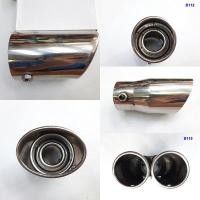 ราคา ปลายท่อแต่งหลอก สำหรับรถปลายท่อตรง ปลายท่อแสตนเลส (1ชิ้น) มีสินค้าพร้อมส่ง B111 B112 B113 B114 B115 (17922381484)
