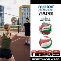 ราคา MOLTEN ลูกวอลเลย์บอลหนัง Volleyball PU #5 th V5M4200 (950) (7035393432)