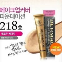 ราคา Dermacol make-up cover (101156843)