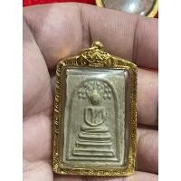 ราคา พระสมเด็จ ปรกโพธิ์หลวงปู่โต๊ะ วัดประดู่ฉิมพลีสภาพสวย ปี 2518 รับประกันพระแท้ ทองแท้ (25770242272)