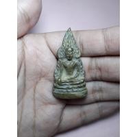 ราคา พระพุทธชินราช อินโดจีน วัดสุทัศน์ 2489 (6716668354)
