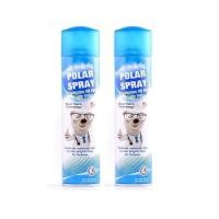 ราคา Polar Spray 280 ml. (2ขวด) พร้อมส่ง (6520778201)