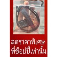 ราคา ปลั๊กมัดไฟ ปลั๊กกล่อง pcx150 adv150 click150 เจ้าแรกที่มีให้ครบ (5648649329)