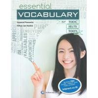 ราคา หนังสือ Essential IELTS in 30 days & Essential Vocabulary (Book Set : 2 เล่ม) Essential IELTS in 30 Days provides test- (14146151459)