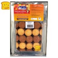 ราคา VFOODS ขนมปังครีม ซูซี่ครีมขาว ขนมปี๊บใหญ่ 5 กก. ปังปี๊บ ขนมปังปี๊บ (13306278358)