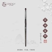 ราคา แปรงแต่งหน้า Ainuoqi Master M111 Eye End Brush Pony Hair Eyeshadow Deepening Brush Soft Do Not Eat Powder Eye Brush (53859807207)