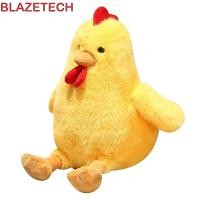 ราคา บลาเซเทค เจี๊ยบตุ๊กตาตุ๊กตา,สีขาว/สีเหลืองสมจริงมองไก่ของเล่นตุ๊กตา,ของเล่นเด็ก30เซนติเมตรการ์ตูนตุ๊กตาสัตว์ไก่ ตุ๊กตา เด็กของเล่ (53811988924)