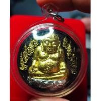 ราคา ✨ พระผงพระสังกัจจายน์อุดมโชค เพ้นท์สีลงทอง พร้อมเลี่ยมกันน้ำรุ่นไตรมาส ปี 2550 ปลุกเสกโดย หลวงปู่กาหลง เขี้ยวแก้ว (27584635875)