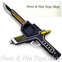 ราคา Kamen Rider Gaim DX Musou Saber .. ดาบมุโซ (ดาบไกมุ) คาเมนไรเดอร์ ไกมุ (9754790793)