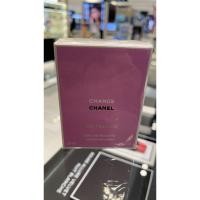 ราคา CHANCE EAU FRAÎCHE EAU DE TOILETTE SPRAY 30 Ml ของใหม่กล่องซีล (26314911237)
