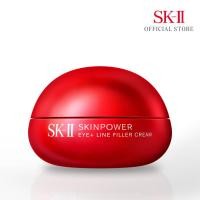 ราคา NEW SK-II SKINPOWER Eye&Line Filler Cream 15g (28593928326)