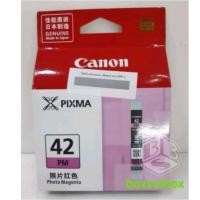 ราคา หมึก CANON CLI-42PM สีชมพูอ่อน ใช้กับเครื่อง Printer Canon PRO-100 (2874917766)