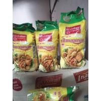 ราคา แป้งทอดกรอบ ตราครัววังทิพย์ ขนาด1กกยกลัง10ถุง (44007437570)