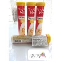 ราคา fit+ Vital vitamin C วิตามินซี เม็ดฟู่ ละลายน้ำจากเยอรมัน (10423604123)