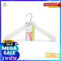 ราคา ไม้แขวนเสื้อสูท PLIM HHG008-W สีขาวSUIT HANGER PLIM HHG008-W WHITE (20248093315)