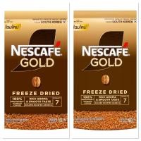ราคา Nescafe Gold เนสกาแฟ โกลด์ กาแฟ สำเร็จรูป แบบถุงเติม ขนาด 100กรัม และ 160กรัม (48757270826)
