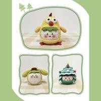 ราคา พร้อมส่ง ตุ๊กตาน้องเกี๊ยวหัวใหญ่ถักไหมพรม เพิ่มพวงกุญแจไข่ปลาได้ | Crochet Doll (54060411884)