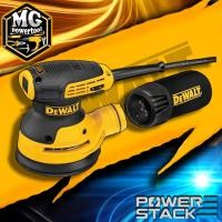 ราคา DEWALT DWE6423 เครื่องขัดกระดาษทรายกลม 5 นิ้ว ปรับรอบ รุ่น DWE6423 (280วัตต์) รับประกันศูนย์ 3 ปี (40756737503)