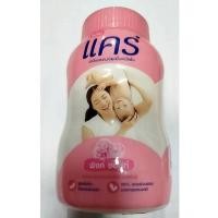 ราคา แคร์ แป้งเด็ก รุ่นพิงค์ซอฟท์ สีชมพู 50 กรัม (11899532369)