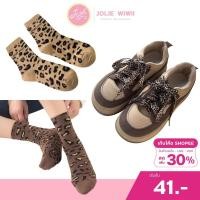 ราคา Jolie Wiwii (พร้อมส่งจากไทย) ถุงเท้าลายเสือ ถุงเท้าข้อยาวลายเสือดาว กรามูสไตล์ (26527085012)