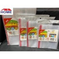ราคา ถุงซิป LDPE / ถุงซิปล็อค / ถุงซิปล็อค / ถุงซิปล็อคแบบถอดเปลี่ยนได้ / ถุงเก็บของแบบใส (10 ชิ้น/แพ็ค) (28275962629)