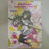 ราคา เรื่องราว - สาวน้อยเวทมนตร์มาโดกะ เมจิกอา บ็อกซ์เซ็ต - ผีแห่งนวัตกรรม (ชุด 3 เล่ม) - ฟรีที่รองแก้ว (50561646915)