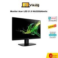 ราคา จอ Monitor Acer LED 21.5 KA222QAbmiix (UM.WX2ST.A01) (18125200253)