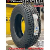 ราคา ยาง YOKOHAMA GEOLANDAR AT-S G94 265/65R17 ยางใหม่ปี2025 (43602553689)