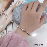 ราคา กำไลสแตนเลสฝังเพชรCZ (22455016354)