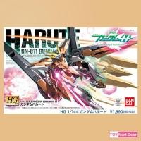 ราคา [Bandai] HG 1/144 Gundam Harute ** กล่องไม่สวย ** (11828570493)