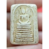 ราคา พระสมเด็จวัดเกศไชโยเก่า (55651639826)