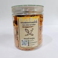 ราคา Cornflakes Caramel -คอนเฟลกคาราเมลน้ำผึ้ง 400ML (23036185030)