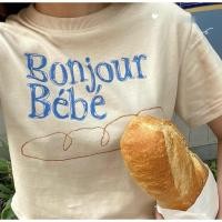 ราคา เสื้อยืด เสื้อครอป ลาย Bonjour Bebe สีขาว (New!) (27012372984)