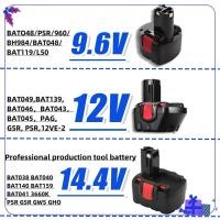 ราคา สําหรับ BOSCH 9.6V, 12V, 14.4V เครื่องมือเปลี่ยนแบตเตอรี่สําหรับ BAT038, BAT040, BAT140, BAT043, D70745, PSR 12, BAT048, BH984 (51210632698)