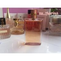 ราคา Chanel Allure edp. ของแท้100% แบ่งขาย (680975341)