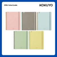 ราคา KOKUYO SOOOFA Soft ring Notebook สมุดบันทึก สายรัด เส้นตาราง 4 มม. สมุดโน้ตขนาด A5 / B6 สมุดห่วง (22455204330)