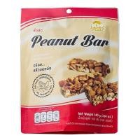 ราคา กวงเม้งถั่วตัด 120กรัม Kwongmeng Peanut Bar 120g. [หมายเลขบาร์โค้ด 8852898000219] (57012701936)