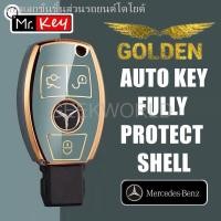 ราคา (hot sale) 【Mr.Key】 Mercedes Benz Key Cover for C200 / C180 / GLA / GLB / GLK Car Key Holder Key Chain (14585981360)