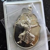 ราคา พระพิฆเนศจงรวย เนื้ออัลปาก้า หลวงพ่อชำนาญ สร้างปี 2555 (16151377071)