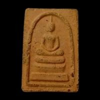 ราคา 4166 พระสมเด็จพิมพ์คะแนน เนื้อดิน หลังยันต์หลวงพ่อแพ ไม่ทราบที่ (47101360241)