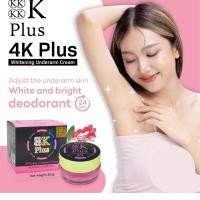 ราคา 4K Plus 5X Whitening Underarm ครีมปรับสภาพผิวรักแร้ขาว ครีมทารักแร้ขาว 20g (20100507185)