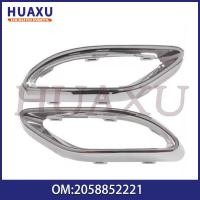 ราคา Exhaust Pipe Cover Black Chrome Trim For Mercedes Benz C Class Coupe W205 C205 S205 C180 C200 C260 (46653717129)