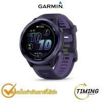 ราคา นาฬิกา GPS สำหรับนักวิ่ง Garmin Forerunner 570 47mm Imperial Purple ประกันศูนย์ (53861460644)
