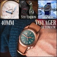 ราคา [Pre-order][ออโต้] BODERRY VOYAGER Titanium/CuSn8 40MM Sapphire Seiko NH35 นาฬิกา Field Watch (56456954191)