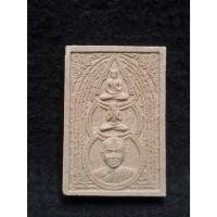 ราคา พระสมเด็จมงคลรัตนะ หลวงปู่รุณ สุวโจ วัดจำปาทอง จ.สิงห์บุรี (44427110148)