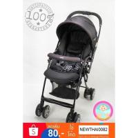 ราคา รถเข็นเด็ก Aprica Luxuna CTS Auto4 สีดำ รหัส AP02000163 (7542463415)