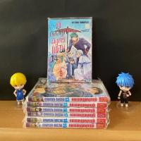 ราคา กู้บัลลังก์มังกรแดง (Akatsuki no Yona) เล่ม 14 มือ 1 ในซีล (16187670240)