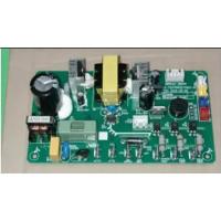 ราคา ต้นฉบับ SANKEN DISPENSER โมดูล PCB HWD Z990/C590G/Z970S/520IC/C538 SL (57558059071)