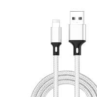 ราคา สายชาร์จ Lightning มาตรฐานของ Apple | สายชาร์จ Iphone-Ipad-Inpod | สินค้าของแท้ - ทนทาน - สวย - [ถูกติดเชื้อ] (43831440859)